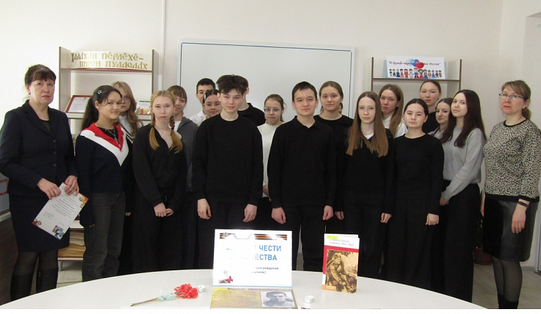 Час поэзии "Муса Джалиль - подвиг во имя Родины".